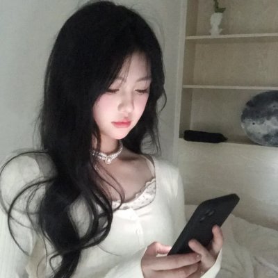 向天真的女生投降